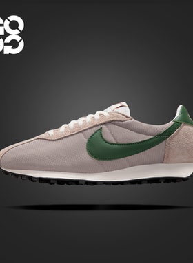 GOGO球鞋 Nike LD-1000柔软舒适耐磨低帮休闲跑步鞋 HJ4687-003