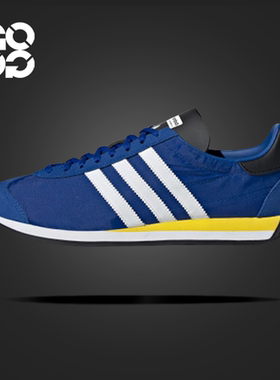 adidas originals COUNTRYOG合成革防滑耐磨低帮生活休闲鞋FW3275