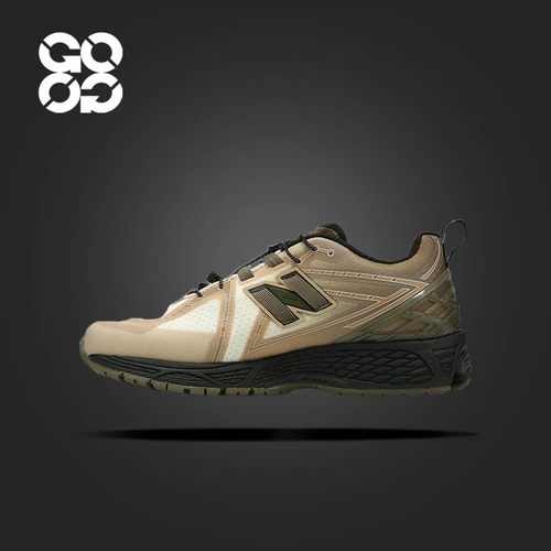 NewBalance1906R男女休闲球鞋