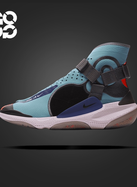 Nike ISPA Joyride Envelope Blue Hero高帮休闲跑步鞋BV4584-400