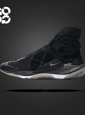 Nike ISPA JOYRIDE Joyride Envelope高帮生活休闲鞋BV4584-001