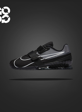 Nike/耐克Romaleos 4 男女低帮耐磨魔术贴训练鞋 CD3463-010