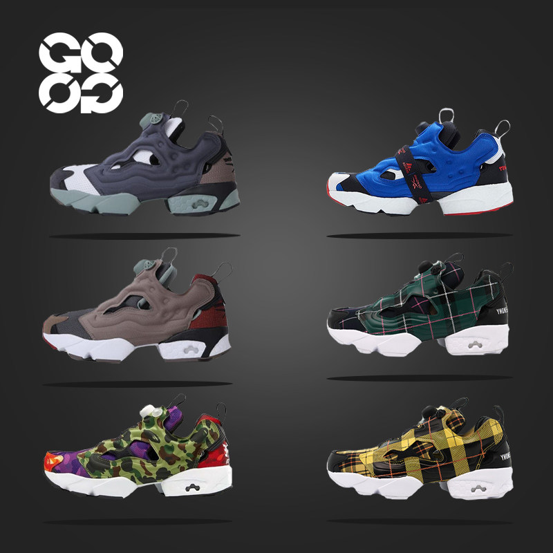 GOGO球鞋Reebok锐步 x Bape Instapump Fury OG联名休闲鞋 Q47370