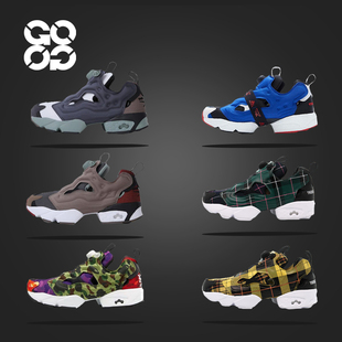 GOGO球鞋Reebok锐步 x Bape Instapump Fury OG联名休闲鞋 Q47370