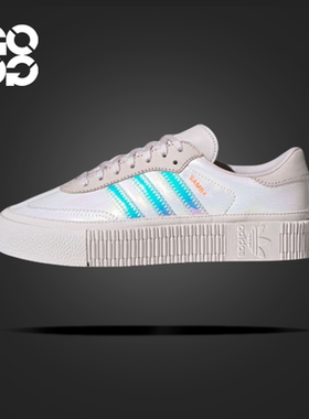 adidas originals Sambarose减震低帮板鞋女 款浅紫 EE5128