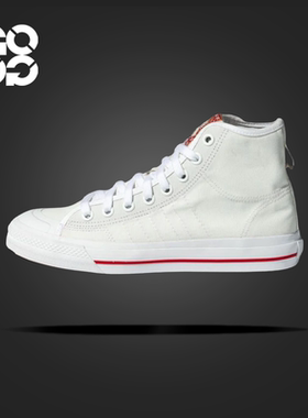 adidas originals NIZZA Platform防滑耐磨低帮板鞋女款白FY5237