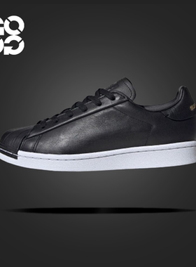 adidas originals Superstar系列 Pure Lt低帮板鞋女款黑色FV3353