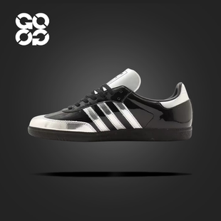 GOGO球鞋atmos x adidas originals Samba 