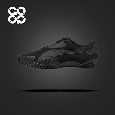 GOGO球鞋PUMA彪马MostroOG百搭舒适耐磨低帮生活休闲鞋 403206-04
