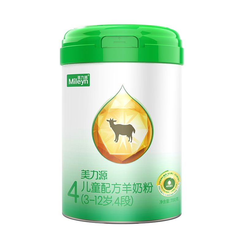 美力源羊奶粉700g4段儿童配方羊奶粉