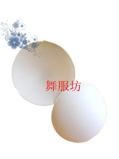 Pads pour soutien-gorge - Ref 821626 Image 1