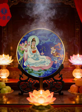 北京景泰蓝赏盘18寸童子拜观音