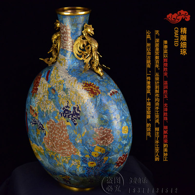 北京珐琅彩景泰蓝花瓶23寸抱月瓶