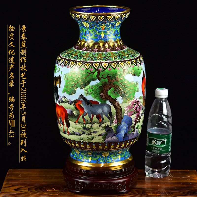 景泰蓝花瓶15寸马到成功灯笼瓶铜胎掐丝珐琅居家客厅摆件纯手工艺
