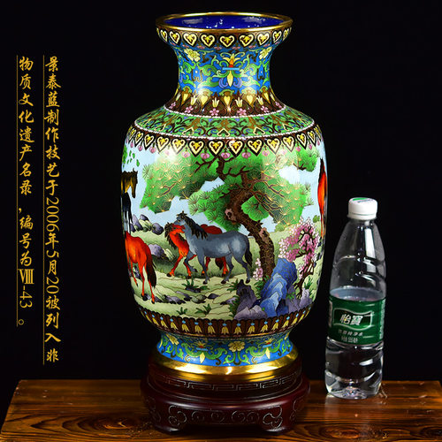景泰蓝花瓶马到成功客厅摆件工艺