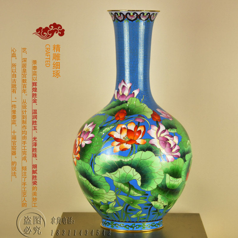 北京景泰蓝花瓶20寸荷花赏瓶纯手工铜胎掐丝珐琅摆件中式软装视频
