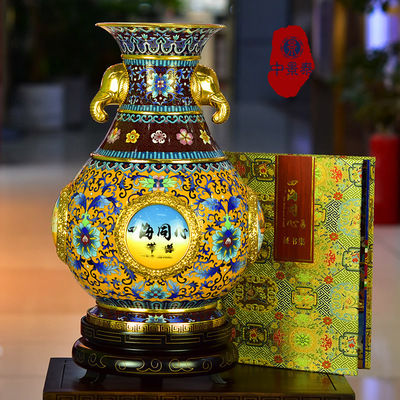 米振雄国礼景泰蓝花瓶四海同心