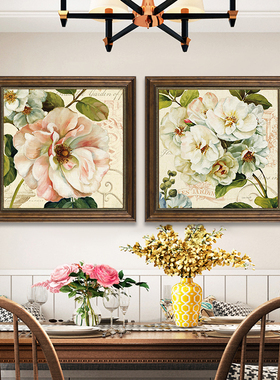 美式卧室床头装饰画两联客厅挂画欧式墙画房间花卉壁画餐厅仿油画
