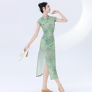 古典舞蹈服国风舞蹈弹力旗袍中国舞身韵练功服开叉演出服无袖 印花