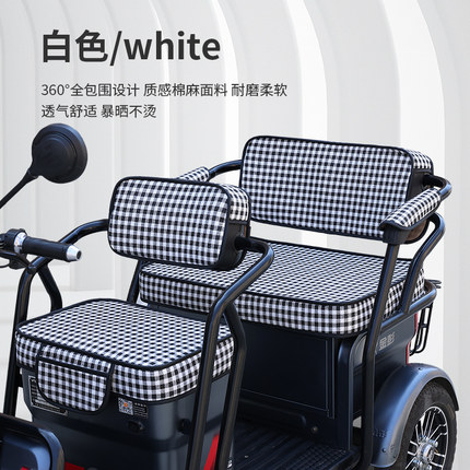 雅迪CL2CM2CM6CL5C16C13CL13专车专用电动三轮车座套点皮革亚麻