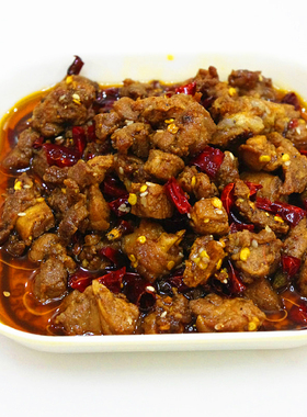 四川特产自贡麻辣冷吃鸭肉200g川味私房菜香辣熟食鸭子零食鸭丁