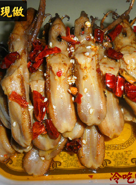 香麻辣鸭舌四川特产熟食辣卤味鸭肉零食成都小吃150g即食自贡冷吃