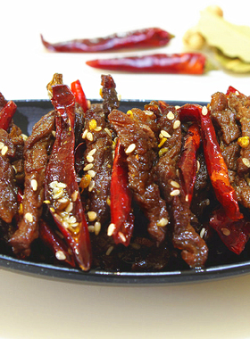 麻辣冷吃牛肉150g四川特产零食香辣牛肉干熟食私房菜真空包装包邮