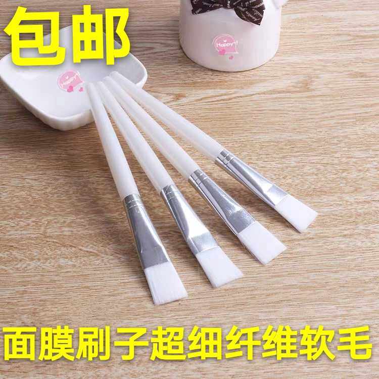 DIY口红粉研磨工具美容化妆涂粉底面膜刷子超细纤维软毛