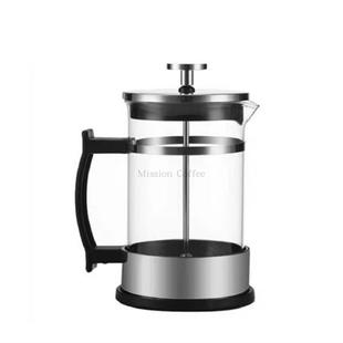 法压壶 咖啡壶French press冲茶器 350ml/600ml 迈森咖啡烘焙坊