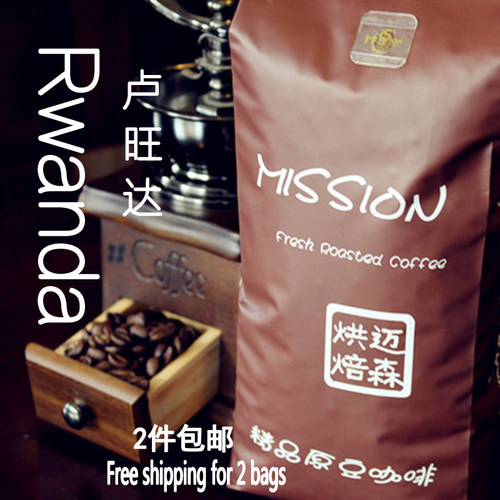 迈森阿拉比卡卢旺达水果可可热带