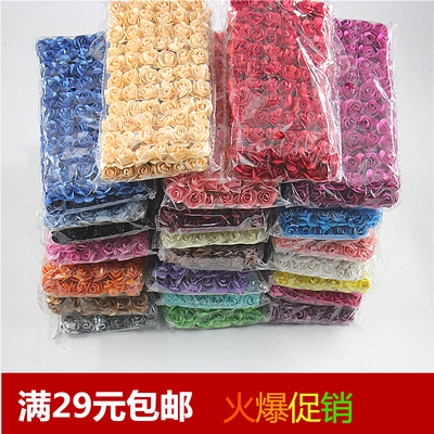 小纸玫瑰喜糖盒装饰手工DIY