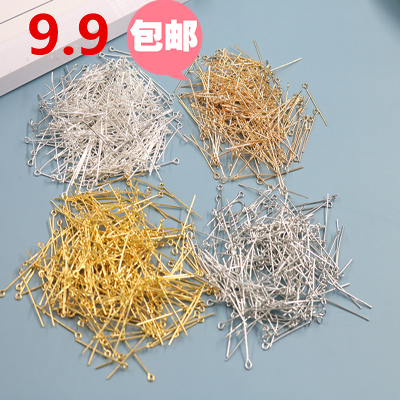 9字针长针diy手工串珠 自制耳坠耳环耳饰品手链金属配件零件材料