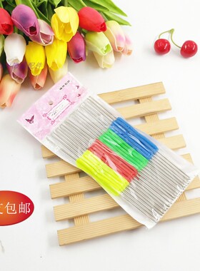 双头钩针包邮 塑料柄 勾鞋针 毛线编织双头钩针编织工具包邮