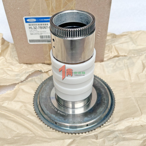 适用福特10AT猛禽F-150探险者锐界航海家飞行家10R80变速箱定子轴