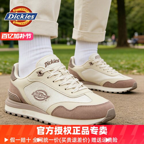 Dickies2026新款复古德训鞋男