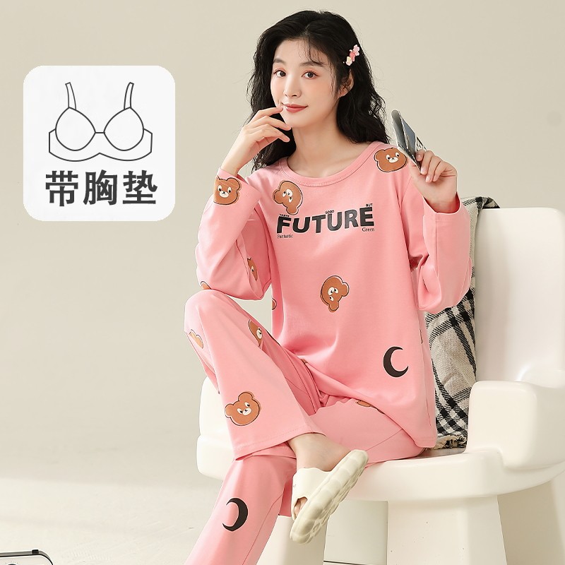 带胸垫春秋季薄款甜美长袖睡衣女