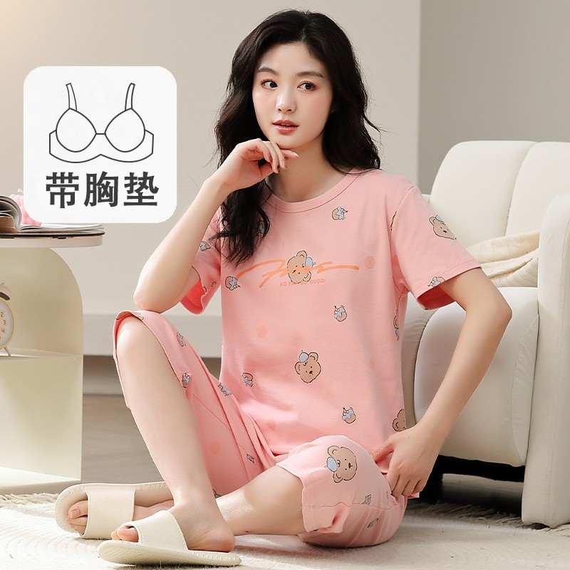 带胸垫睡衣女夏季纯棉短袖七分裤