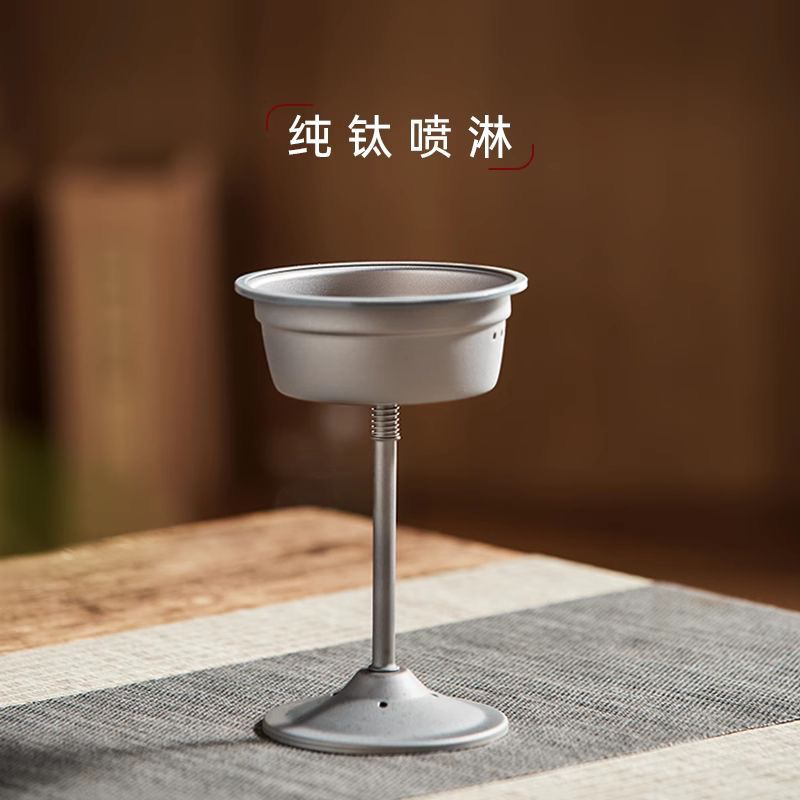 纯钛煮茶器配件喷淋蒸茶汽滤网滤茶网玻璃煮茶茶格滤网通用茶炉专