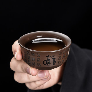 原矿紫砂茶杯家用功夫茶具主人杯单杯陶瓷品茗杯复古喝茶杯小茶盏