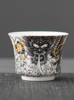 墨龙吐息主人杯大号茶杯个人专用茶盏带杯垫不烫手家用品茗杯单杯