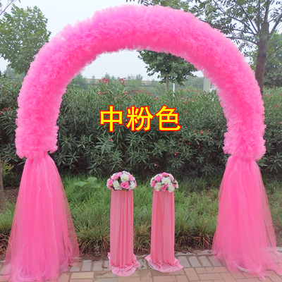 婚庆全纱花门绢花拱门雪纱花拱门开业店庆幸福门拱形花架婚礼道具