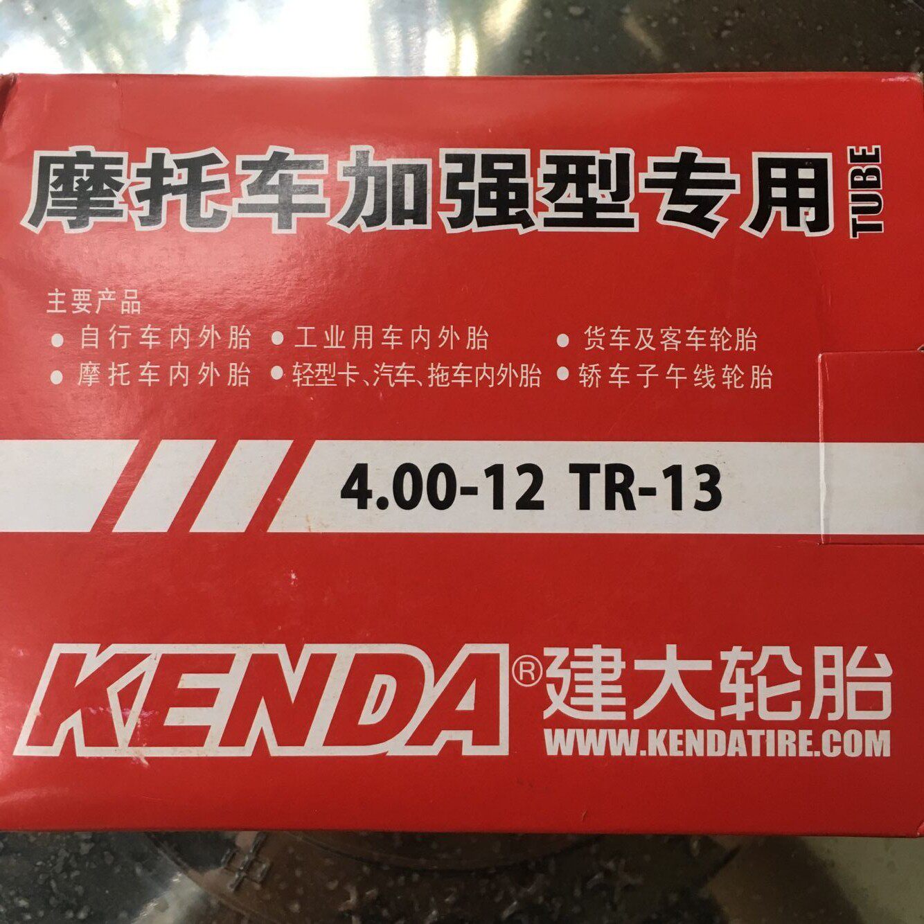 Construction of large tyre Inner tube 400-12 450-12 500-12 Three motorcycle Dedicatedin the Motorcycle/Equipment/Fitting , Motorcycle Accessories , Motorcycle tires  category - from Buy2taobao.com to provide professional Taobao agent buy service