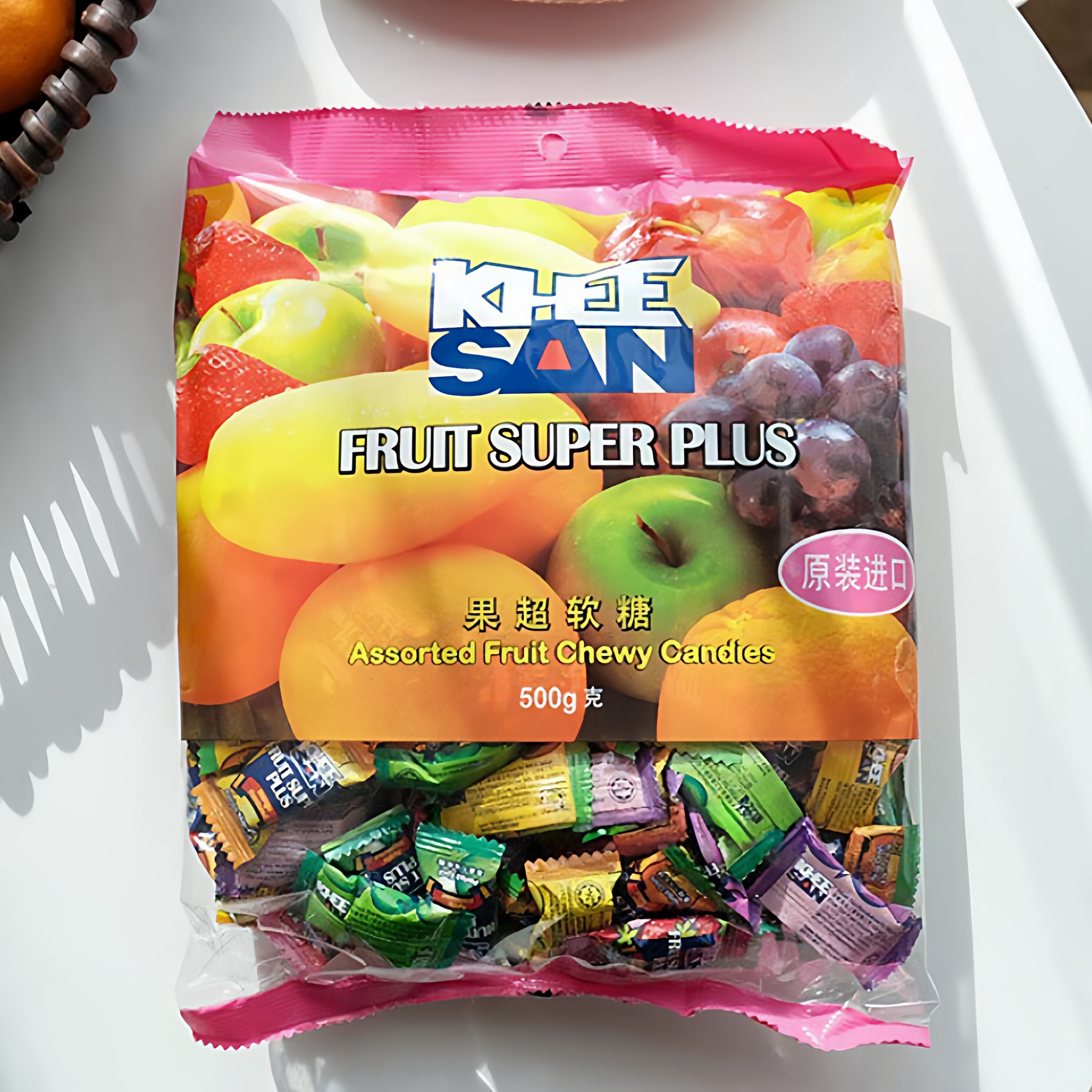 正宗马来西亚进口果超什锦软糖Fruit Plus水果味糖果零食结婚喜糖