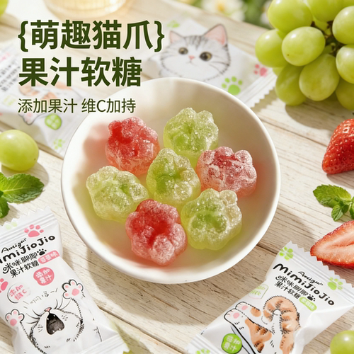 Aoligei奥力给咪咪脚脚果汁软糖