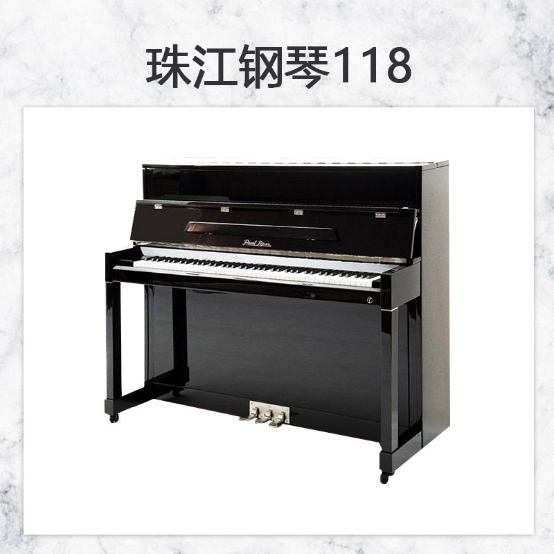 厦门北京珠江钢琴图片