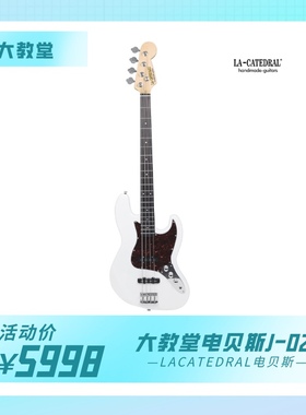 大教堂贝司lacatedral电贝斯J-023