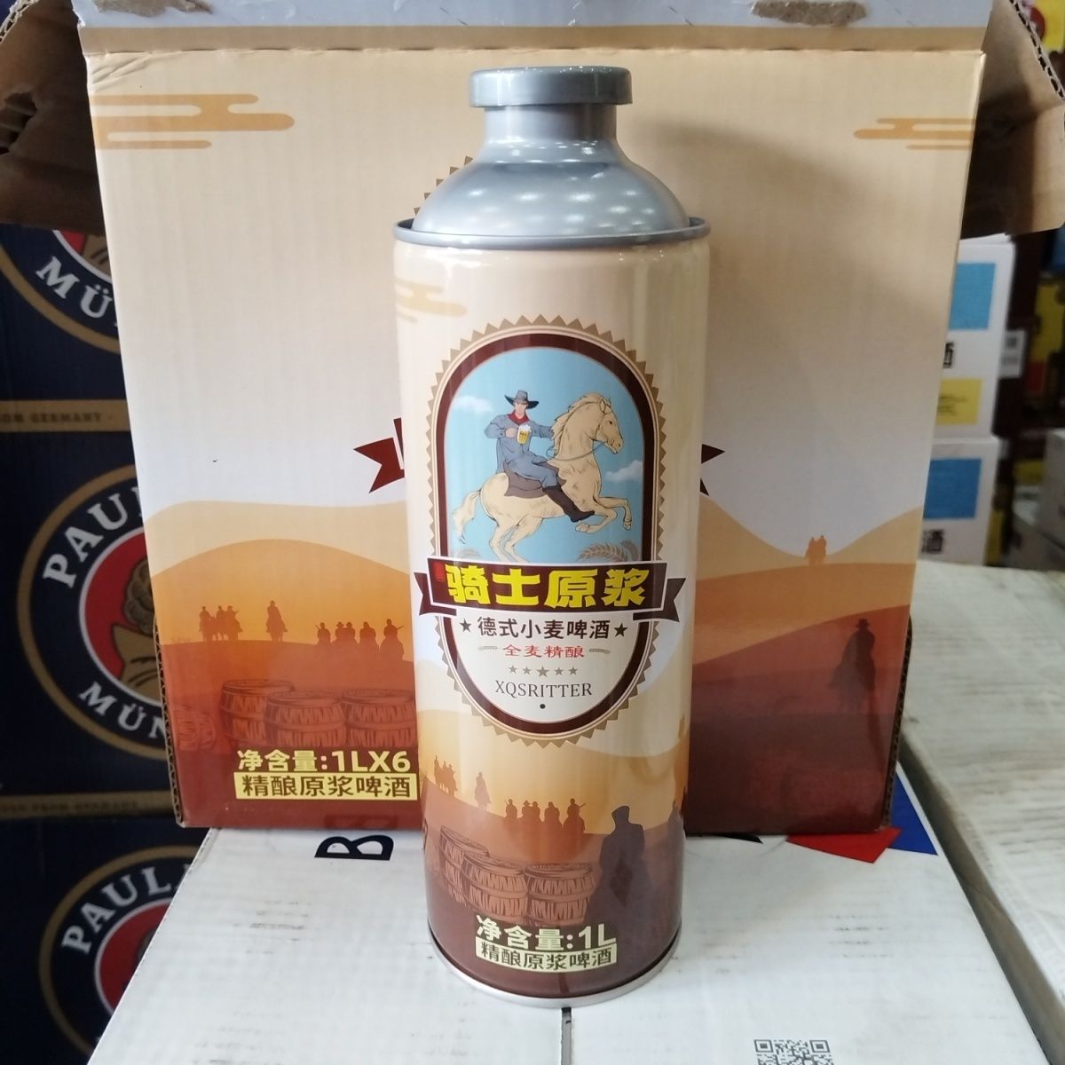鑫骑士精酿原浆啤酒980ML6罐装