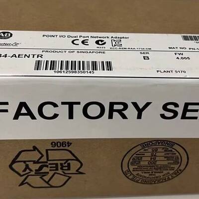 议价Allen-Bradley 1734-AENTR点I/O双端维修