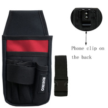 CZ多功能维修五金工具包腰挂收纳专用笔插螺丝刀木工电工包男