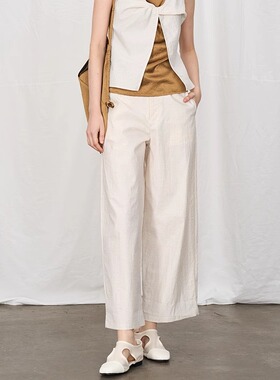 PIECE MIND 新款2025春夏女士撞色拼接腰宽松休闲九分裤